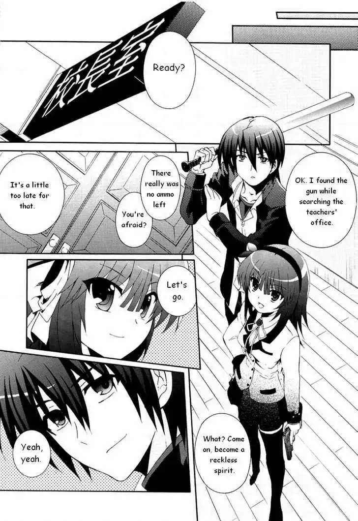 Angel Beats! Chapter 4 5